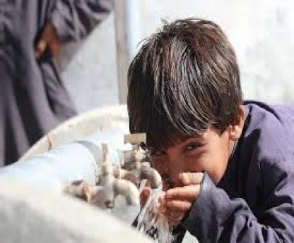 Sadaqah donation (general-purpose) content